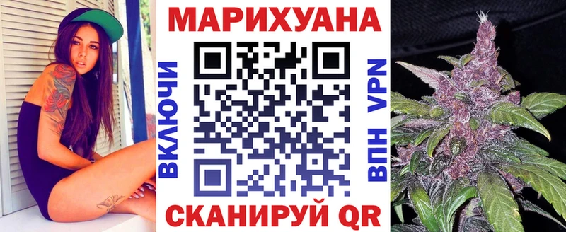 Где купить наркоту Магадан АМФЕТАМИН  A-PVP  Меф мяу мяу  Кокаин  ГАШ 