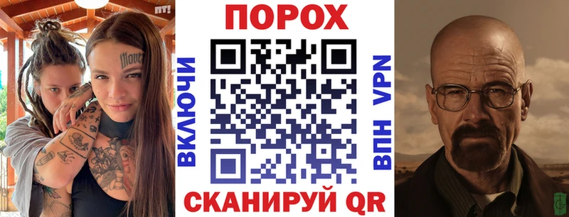 АМФ Premium  Магадан 