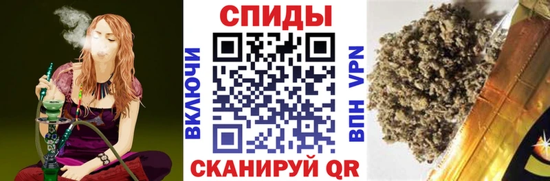 Бутират BDO  купить   Магадан 