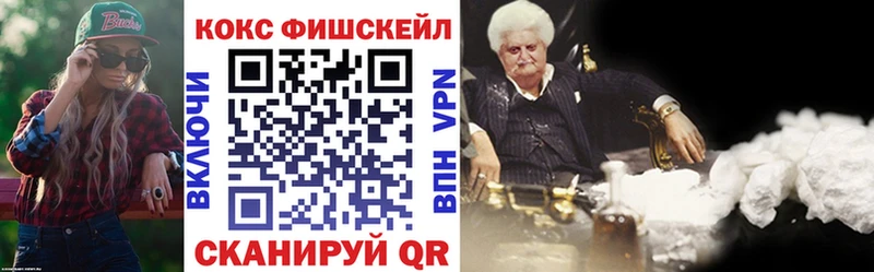 купить   Магадан  Кокаин Боливия 