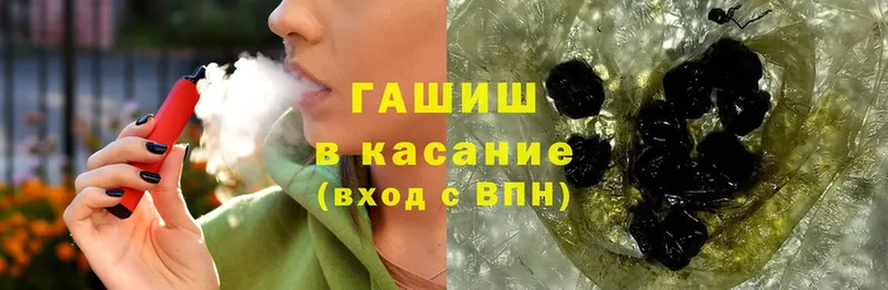 kraken   Магадан  Гашиш hashish 