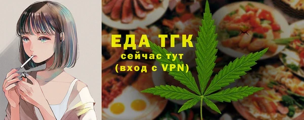 индика Остров