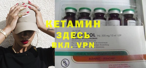 дурь Нягань