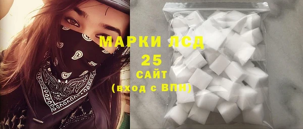дурь Нягань