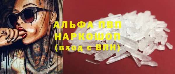 дурь Нягань