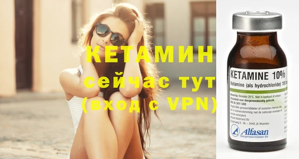 дурь Нягань