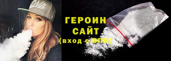 мдма Няндома