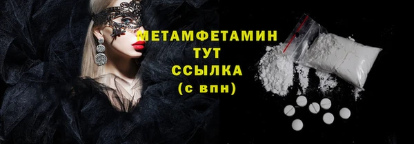 дурь Нягань