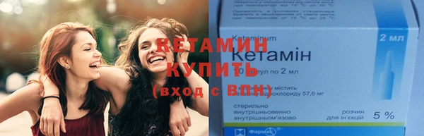 сатива Нязепетровск
