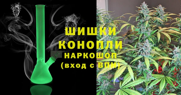 мдма Няндома