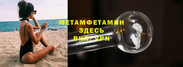 2c-b Малоархангельск