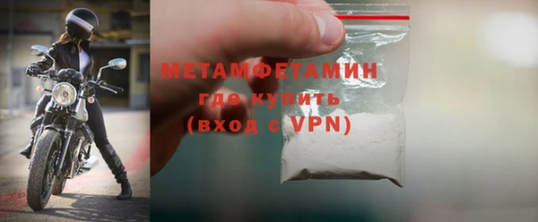 мдма Няндома