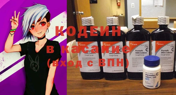 гидропоника Мамадыш