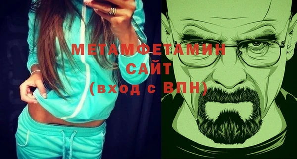 мдма Няндома