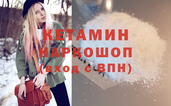 мдма Няндома