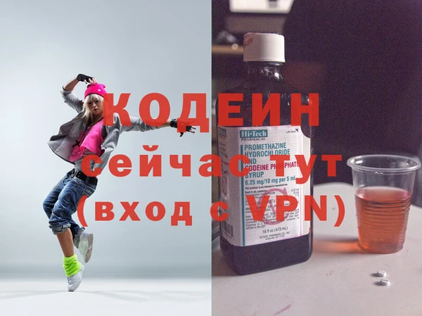 мдма Няндома