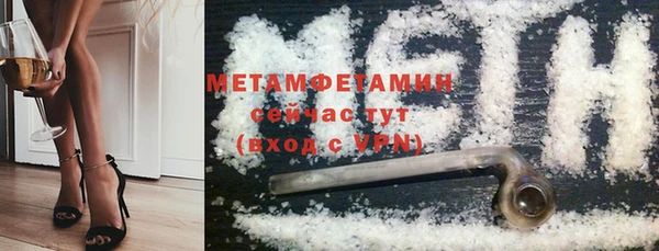 дурь Нягань