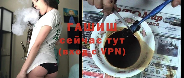 стаф Новодвинск