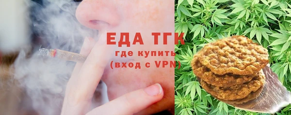 мдма Няндома