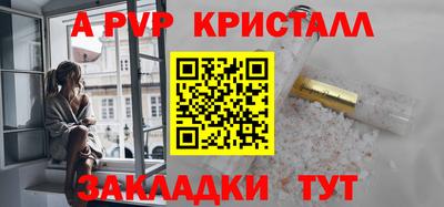 PSILOCYBIN Гусев