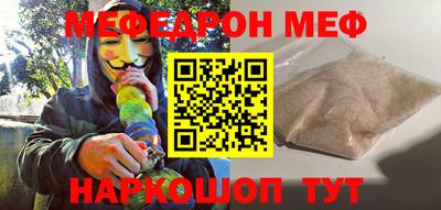 PSILOCYBIN Гусев