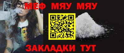 PSILOCYBIN Гусев
