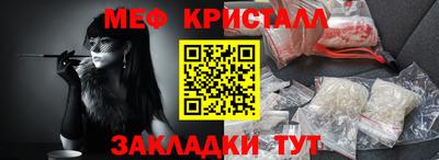 PSILOCYBIN Гусев