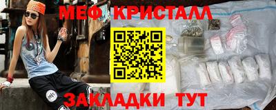PSILOCYBIN Гусев
