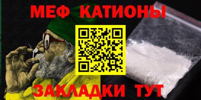 индика Кимры
