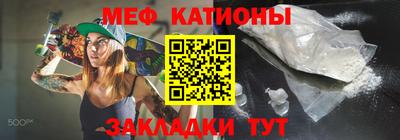 стаф Берёзовский