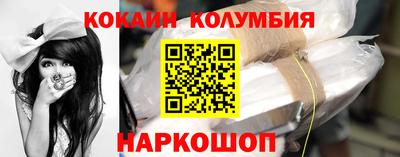 PSILOCYBIN Гусев