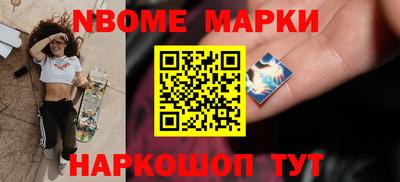 стаф Берёзовский