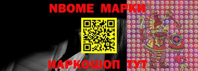 PSILOCYBIN Гусев