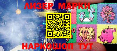 стаф Берёзовский