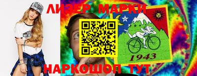 стаф Берёзовский