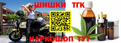 PSILOCYBIN Гусев
