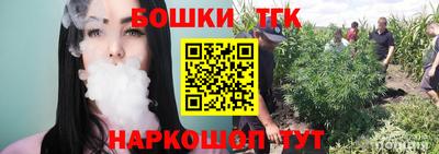 стаф Берёзовский