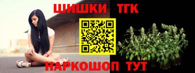 PSILOCYBIN Гусев