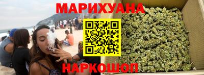 PSILOCYBIN Гусь-Хрустальный