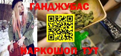 дживик Кингисепп