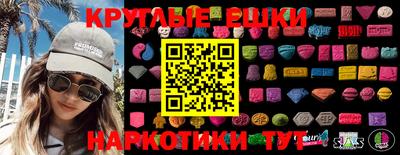 стаф Берёзовский