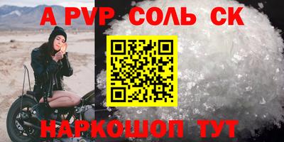 PSILOCYBIN Гусев