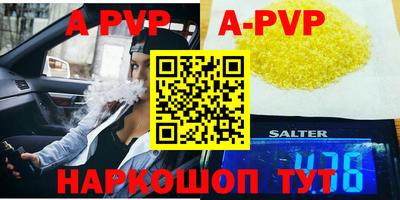 PSILOCYBIN Гусев