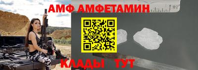 PSILOCYBIN Гусев