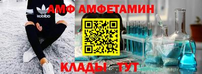 PSILOCYBIN Гусев