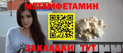 PSILOCYBIN Гусев