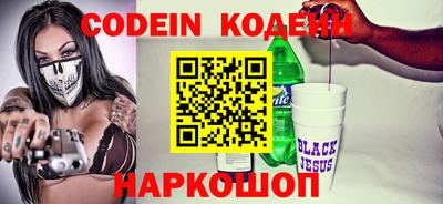 индика Гусиноозёрск