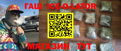PSILOCYBIN Гусев
