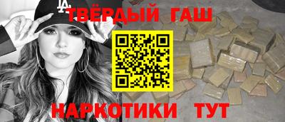 ALPHA PVP Азнакаево