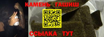 PSILOCYBIN Гусев